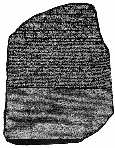 Rosetta Stone World Archaeology